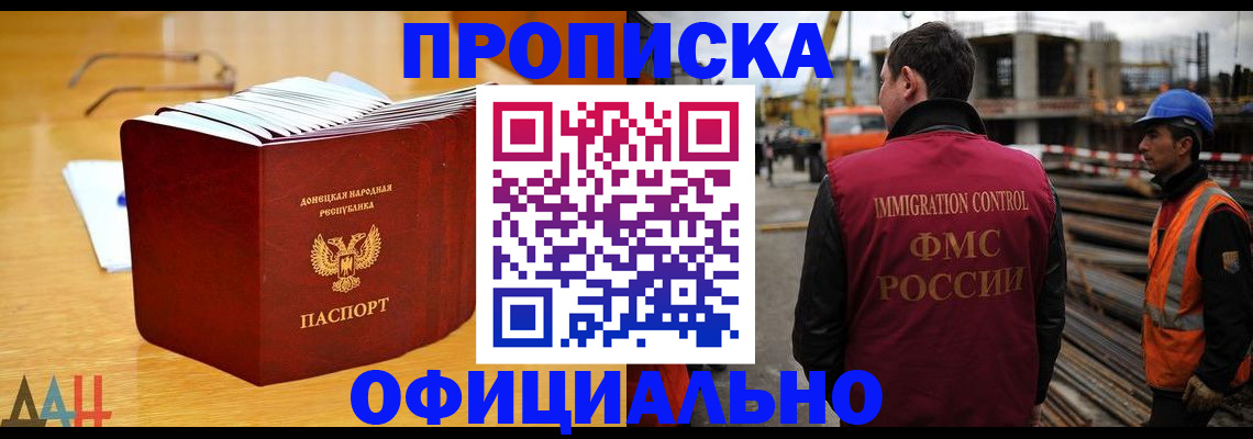 форма 3 в Сосногорске